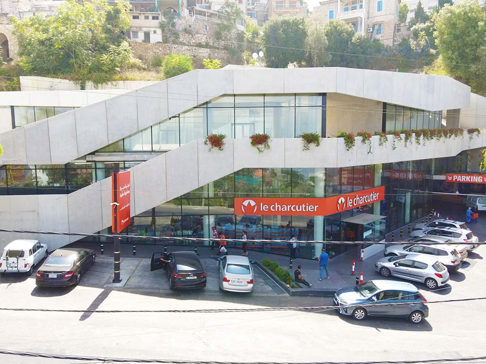 Beit Meri Village image 4