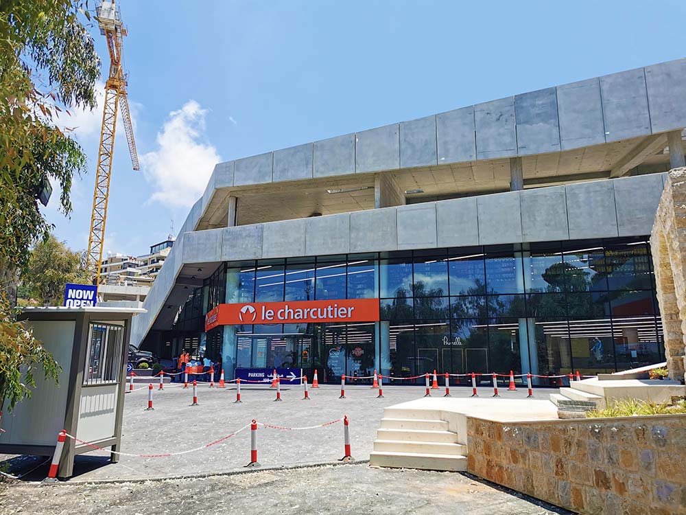 Beit Meri Village image 11