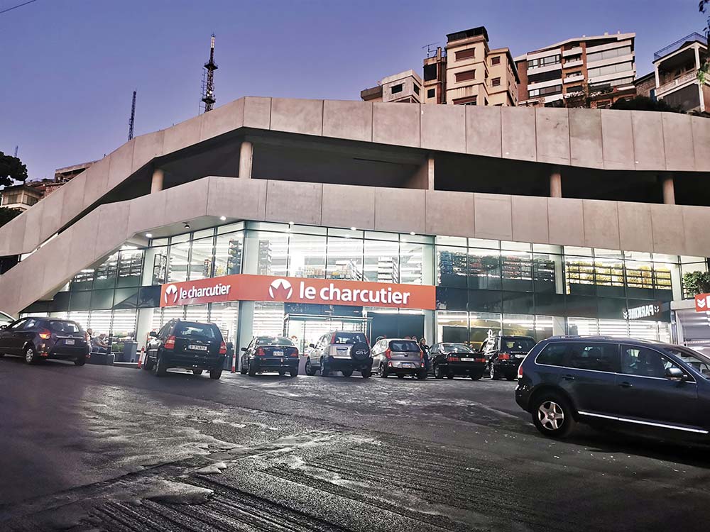 Beit Meri Village image 13