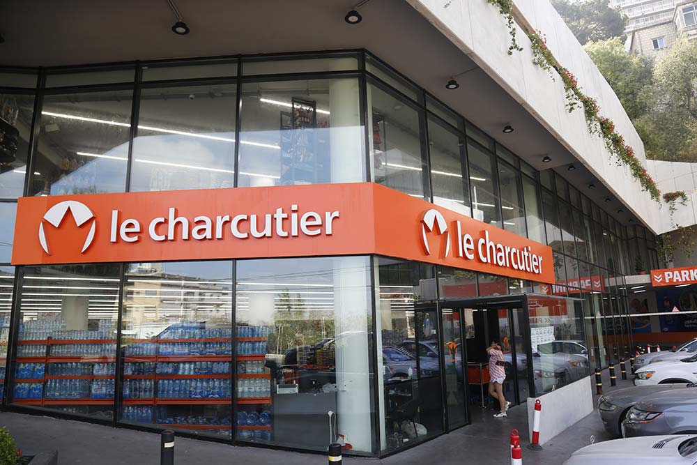 Beit Meri Village image 16