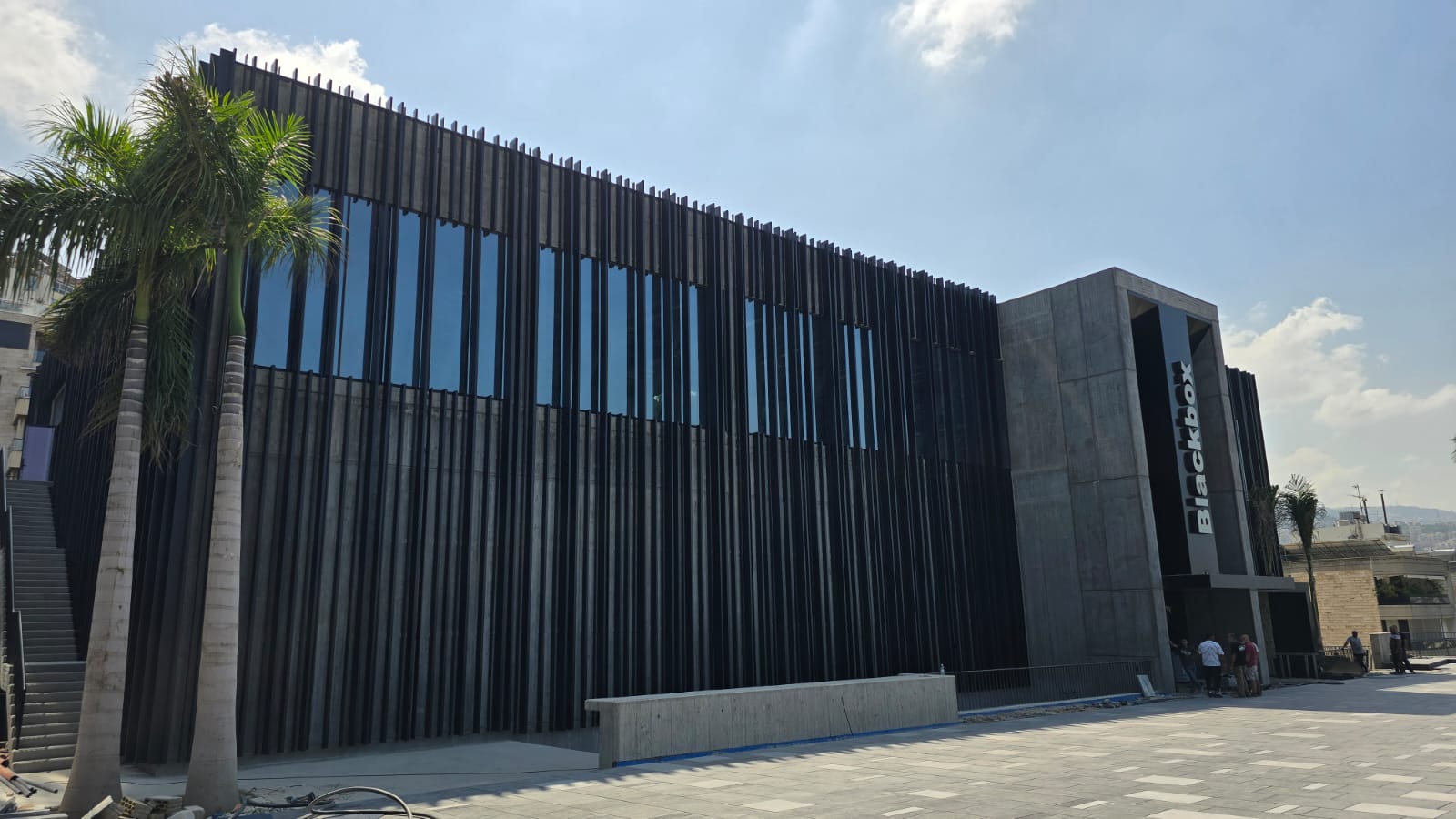 MTV Building image 3